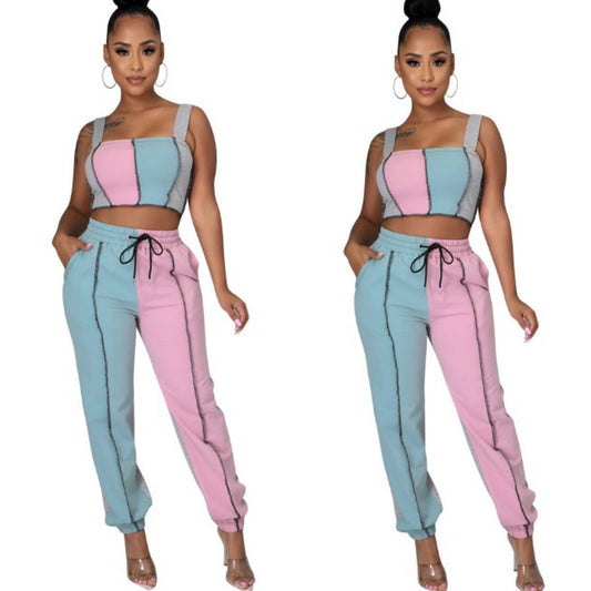 Sweet Temptation Jogger Set 